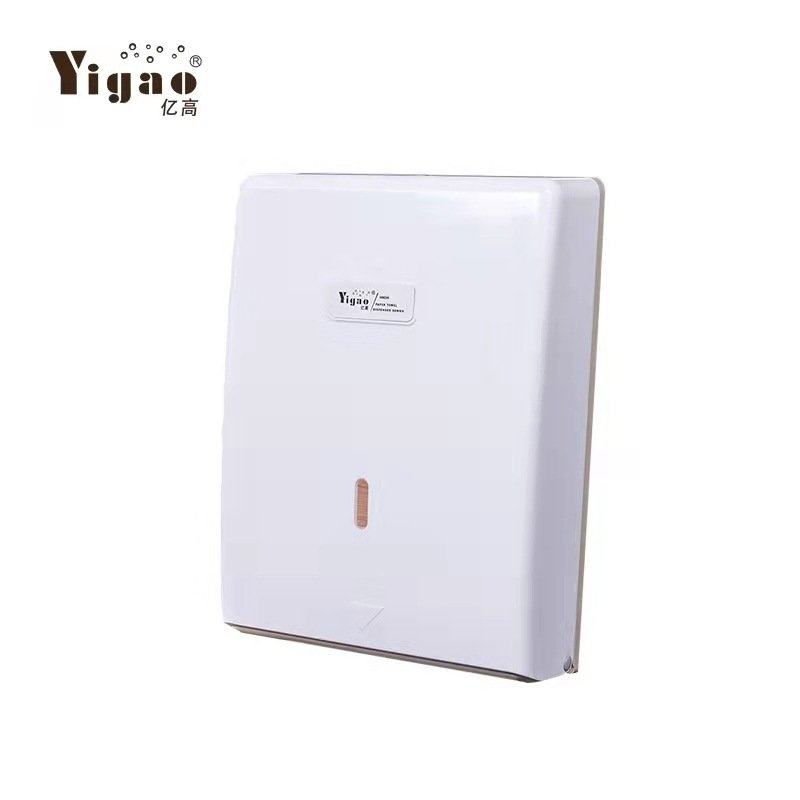 擦手纸巾架装两包 擦手纸架 商用 塑料擦手纸盒YG-A828/B新品,家装主材,卷纸器/纸巾架,淘宝优惠券,粉丝福利购,淘宝优惠卷