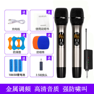 无线一拖二家用K歌话筒KTV唱歌专业麦克风舞台主持会议卡拉ok通用