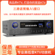 台湾110V家用功放机扩大器 卡拉ok发烧专业KTV舞台数字蓝牙功放机