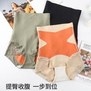 2025小红书同款 洋高腰强力弹性打底裤 女塑身提臀修身 收腹裤