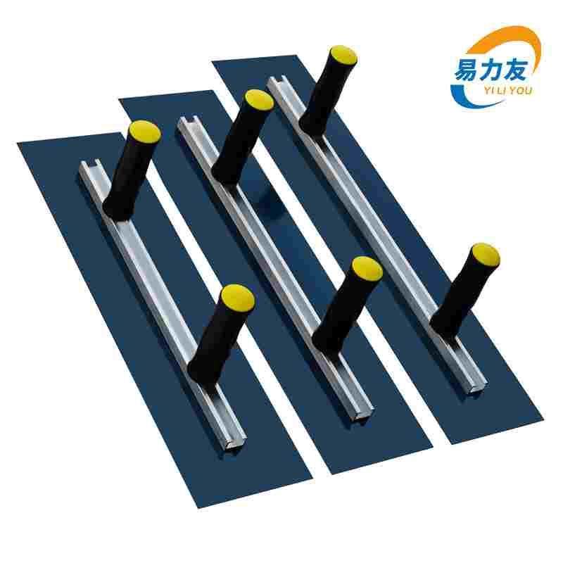 双手柄烤蓝锰钢抹子刮腻子刮板批墙找平批灰刀双把手大抹子墙顶拉,办公设备/耗材/相关服务,其它,淘宝优惠券,粉丝福利购,淘宝优惠卷