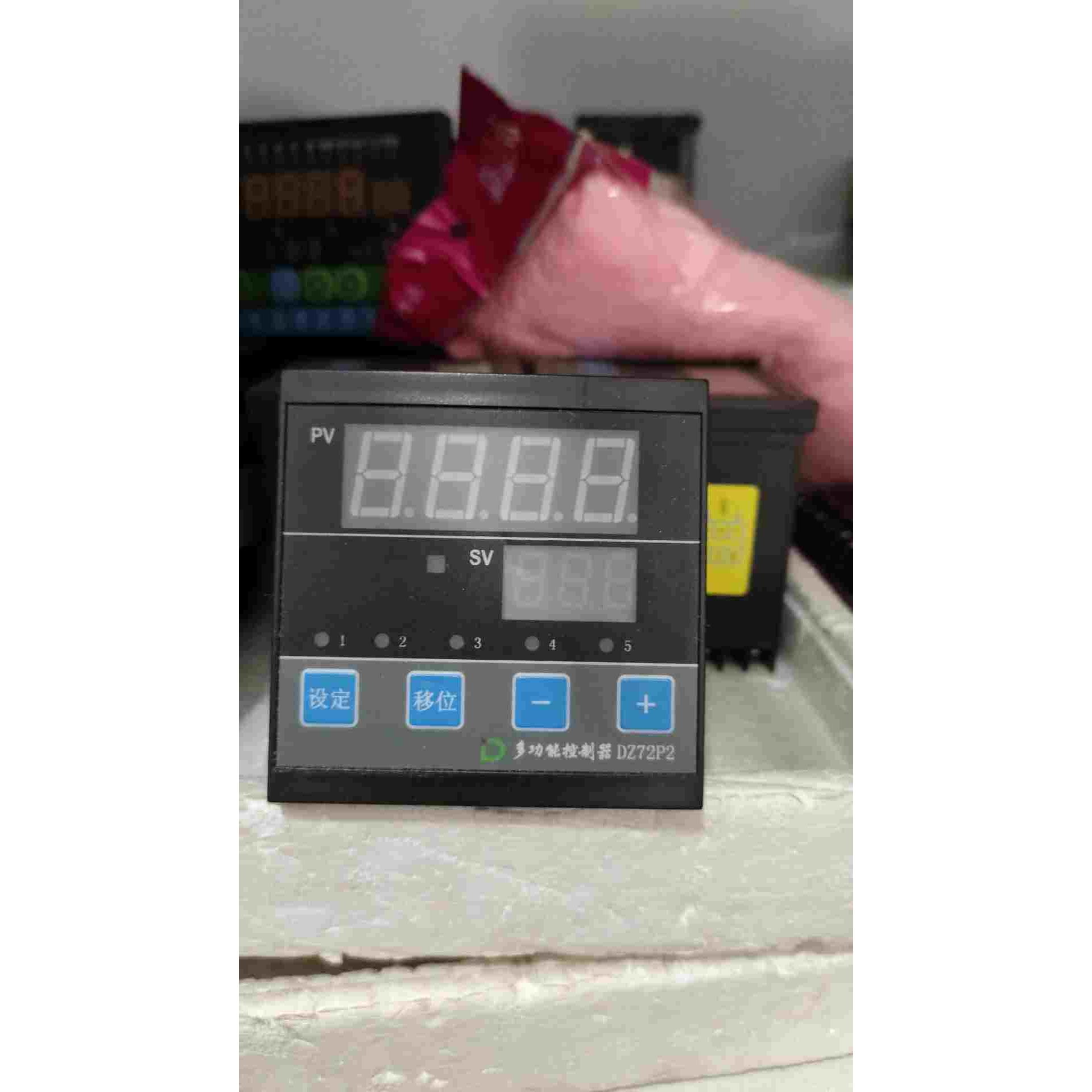 多功能控制器DZ72P2电暖风机负压加温降温养殖220v380v456路