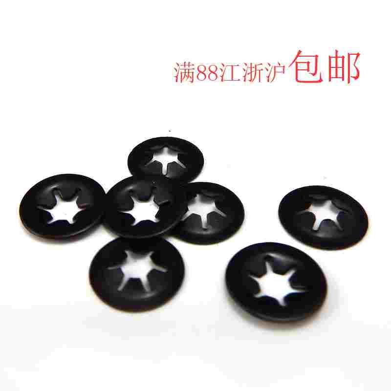 GB892 轴夹挡圈 梅花挡圈 轴承夹挡圈 ￠3/4/5/6/8/10/12