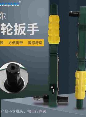 黄绿色迷你快速棘轮扳手1/4风批头螺丝刀杆 6.35快速简易套筒扳手