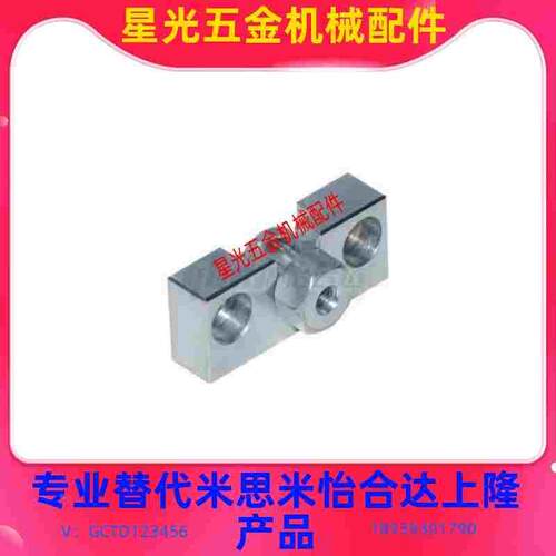 替气缸座浮动接头组件WHD51/WHD71-M6-1.0/M8-1.25/M10-1.5/M16-1
