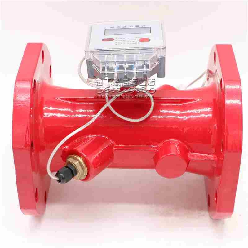 消防超声波流量计管道式超声波计量表DN50 65 80 100 150 200 250