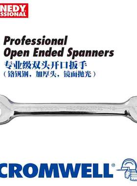 KENNEDY专业级开口扳手KEN-582-3910K/3900/2990K/3000/3030/3053