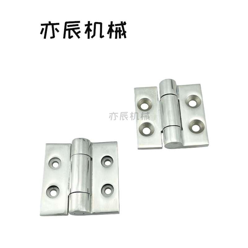 SK2-8064-1-2-3-4不锈钢平面铰链自动化设备铰链不锈钢方形门合页