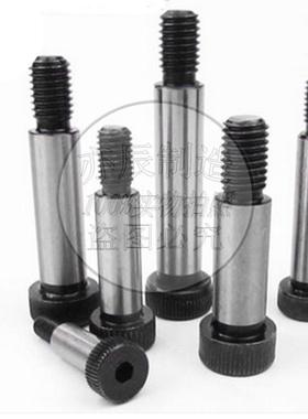 SMSB MSB5-10/15/20/25/30/35/40/45/50 外螺纹型等高螺栓 塞打