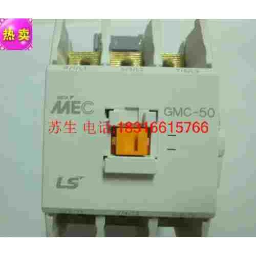 原装正品MEC LS产电交流接触器GMC-50 AC110V 220V 380V继电器