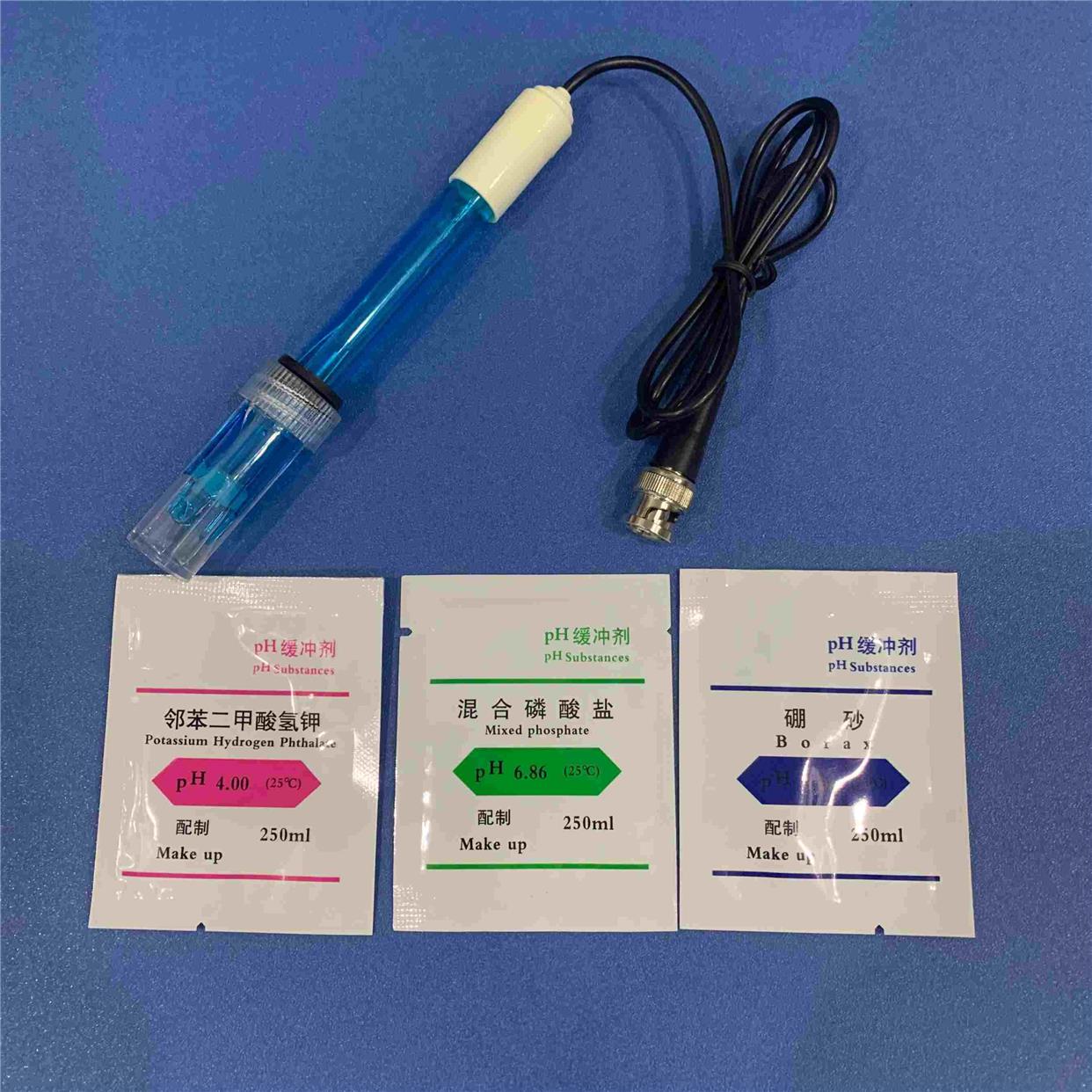 上海磁越PH-2000ph值刻度监测器电极鱼缸专用探头水族PH电极工程