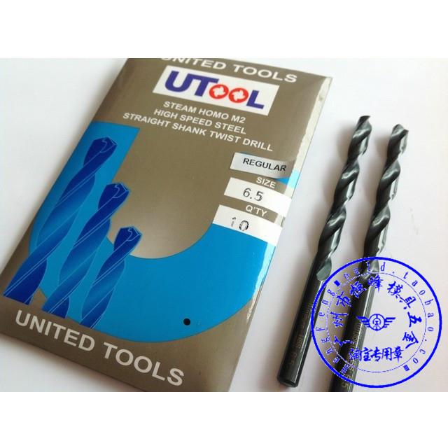 韩国进口UTOOL高速钢直柄钻头/UT麻花钻/不锈钢专用钻11.1-13.0mm