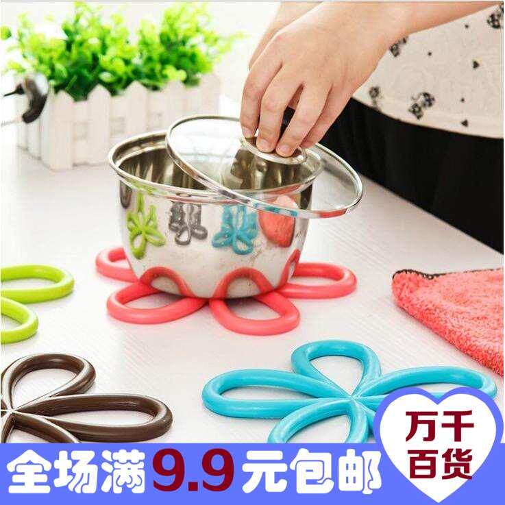 梅花形防烫隔热垫 厨房防滑餐桌PVC橡胶火锅垫餐垫 杯垫满9.9包邮