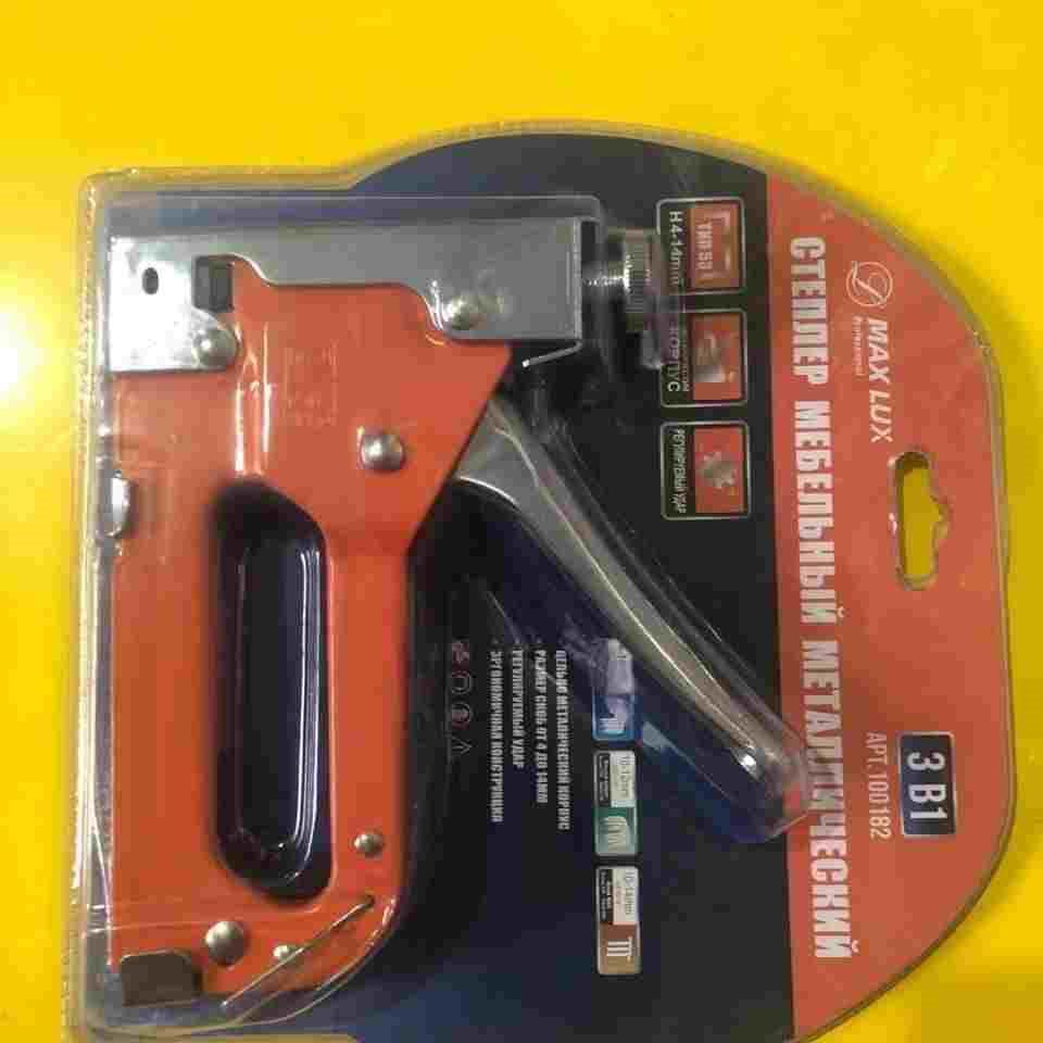 包邮手动码钉枪马丁枪U型钉门形钉枪射钉枪广告喷绘绷油画布