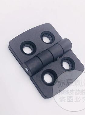 尺寸39*30 孔距20*14MM 厚度5 孔4.2 铰链 黑色尼龙合页