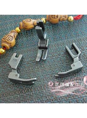 工业平缝机压脚 P35压脚 24983平车无尾压脚 全钢压脚