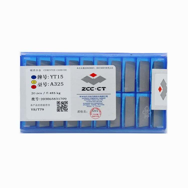 株洲钻石钨钢刀头合金焊接刀片YT14 YT15 YT5 YW1 YW2 A325 A325Z