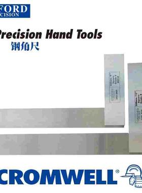 OXFORD直角尺钢角尺OXD-340-0030K/0040K/0060K/0090K/0120K