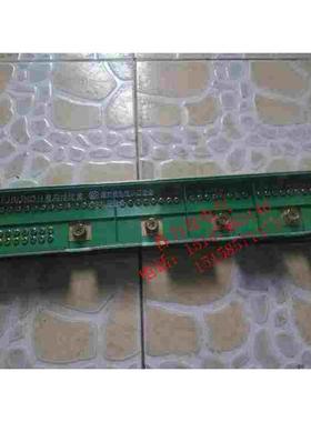 FJ6/JHD3-4/24三相四线二十四表户接线盒4进48出电箱接线端子