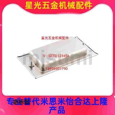 304不锈钢暗拉手 XAD01/05/120-119厨柜嵌入式UWAUNS120/PULK-119