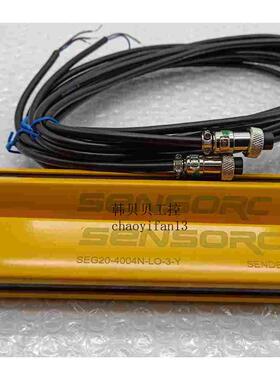 全新正品SENSORC信索光栅SEG20-4004N-LO-3-Y 4006N-LO-3-Y/4002N