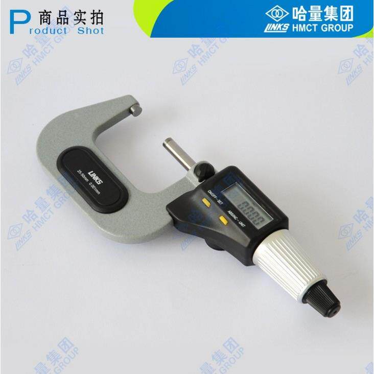 电子数显原装哈量 哈尔滨0-25-50-75-100 数显外径千分尺0.001mm