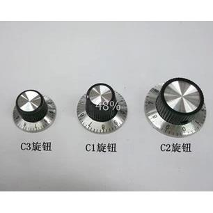 金属面 带数字刻度电位器旋钮C-2