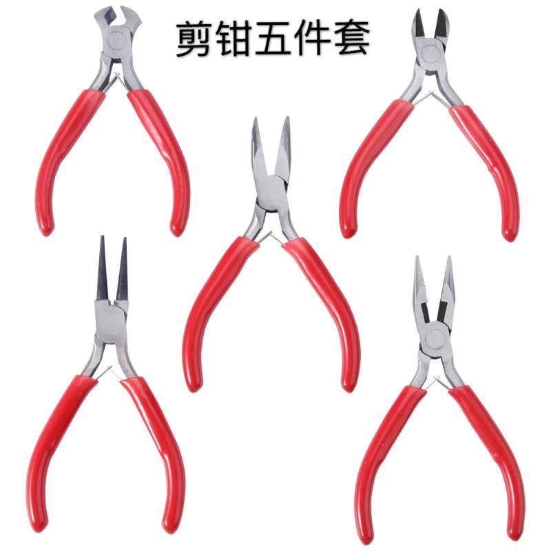 迷你无牙钳子 尖嘴钳/拉丝钳/斜口钳/圆嘴钳/套装diy打金小钳子