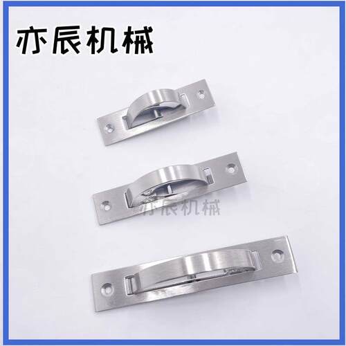 XAB86-L90/L110/L135旋转暗式304不锈钢拉手UWAKS76/94/115榻榻米