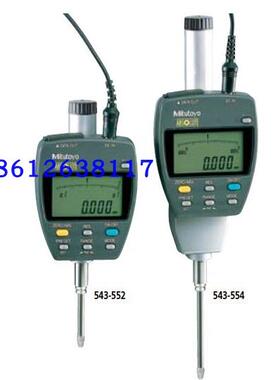 原装日本三丰mitutoyo数显千分表543-553DC/543-554DC多功能测量