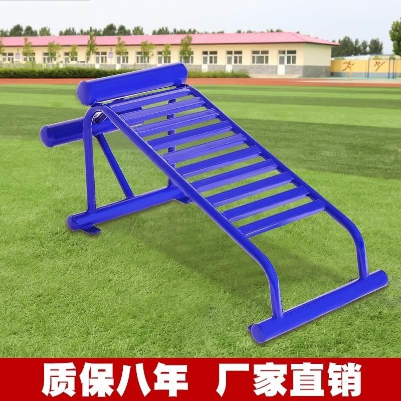 室外健身器材户外广场老年人体育运动器材小区公园社区路径漫步机