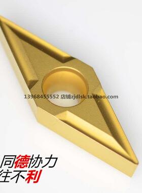 江西JW数控刀片VBMT160404 JT4025 全周型 VBMT160404 JT4125