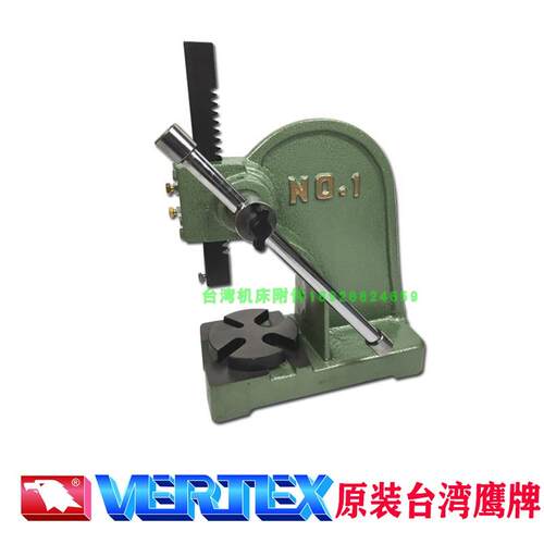 台湾鹰牌手动压床VAR-0 VAR-1 VAR-2 VAR-3 VAR-5精密手动压力机