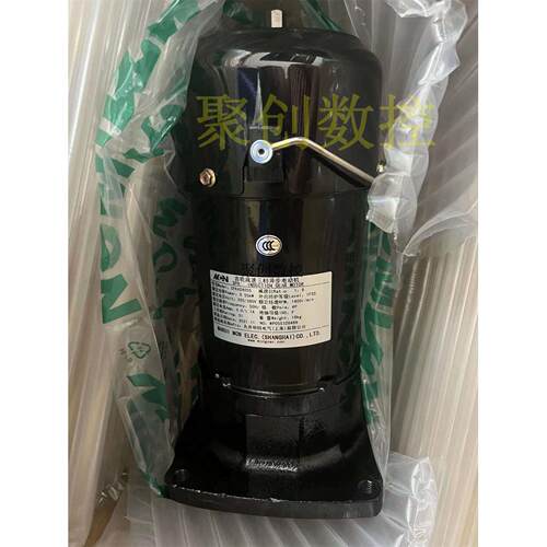 明椿CFKA24055 0.55KW换刀臂马达BT40刀库电机DEX德士ATC电机