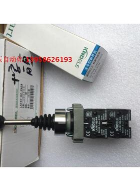 科耐达 LA167-B2-PA24 十字自复开关 十字主令开关 KD2-PA24CR