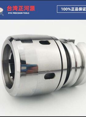 SYIC台湾正河源强力刀柄BT40-MLC32-105 BT50-MLC32-110夹头SC32