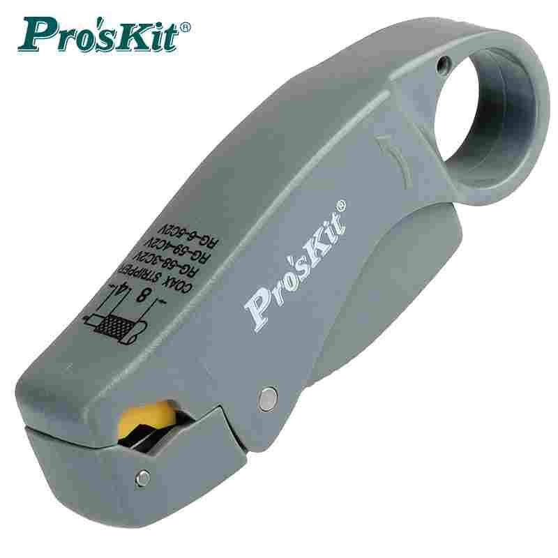 台湾宝工6PK-322旋转三刀同轴电缆剥线器剥线钳进口视频线剥皮钳