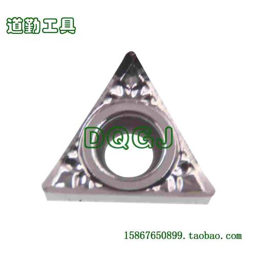 韩国KORLOY数控刀片TCGT16T304-AK H01 TCGT16T308-AK H01