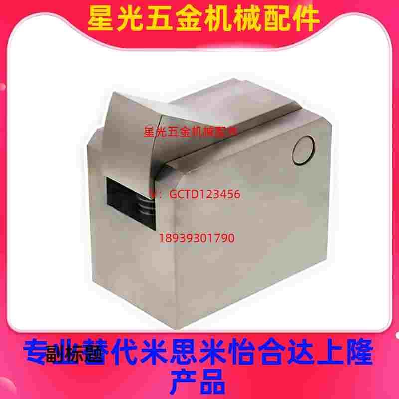 替代止回组件ATBJ 7SA 7A 10A 14A -S/H-BL-BT-TP-PI自动流水线止