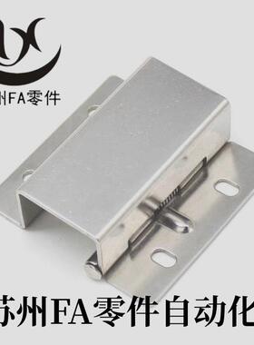 E-LHFL06-60 HFL06-60 304 工字型合页U型 不锈钢蝶形铰链