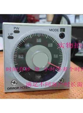 全新原装OMRON定时器H3BA-N8H 计时器 高精度