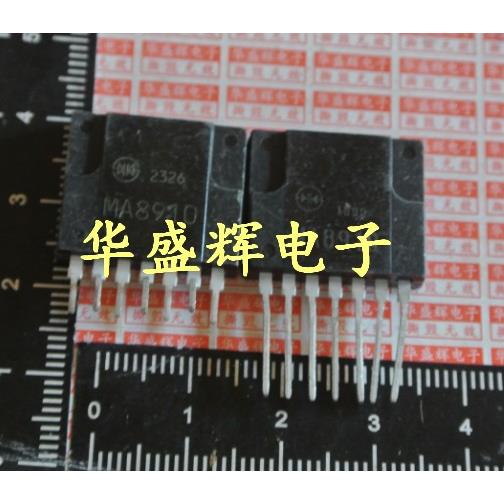 MA2810/2820/2830/2831/3810/3830/4820/8620/8630/8910 电源模块
