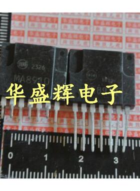 MA2810/2820/2830/2831/3810/3830/4820/8620/8630/8910 电源模块