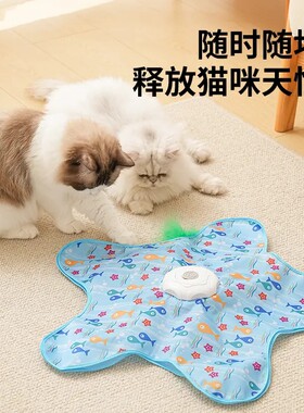 新款多功能猫咪捕猎游戏罩自动逗猫自嗨解闷互动玩具长续航XX
