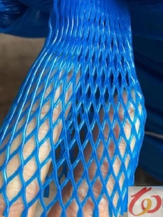 厂厂促厂促蓝色塑料网套隔离网运输纱丝网防震网保护壳防碰套子销