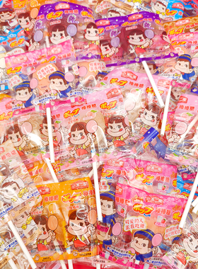 不二家棒棒糖牛奶味喜糖儿童零食奖励年货节糖果官方旗舰店同款