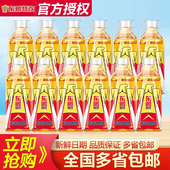 东鹏特饮500ml 24瓶整箱维生素功能性牛磺酸饮料提神抗疲劳250ml