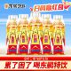 东鹏特饮牛磺酸维生素功能性饮料能量饮品500ml官方旗舰同款 250ml