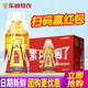 东鹏特饮维生素功能性牛磺酸饮料提神抗疲劳250ml 24瓶整箱