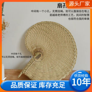 扇文艺纳凉蒲扇便携创意家用手摇扇 手工编织草编粽叶扇子夏季